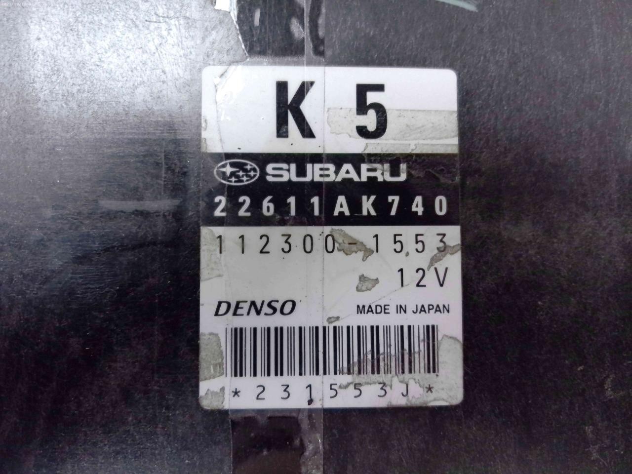 ENGINE COMPUTER SUBARU FORESTER 2006 22611AK740 AT PCM ECM ECU OEM