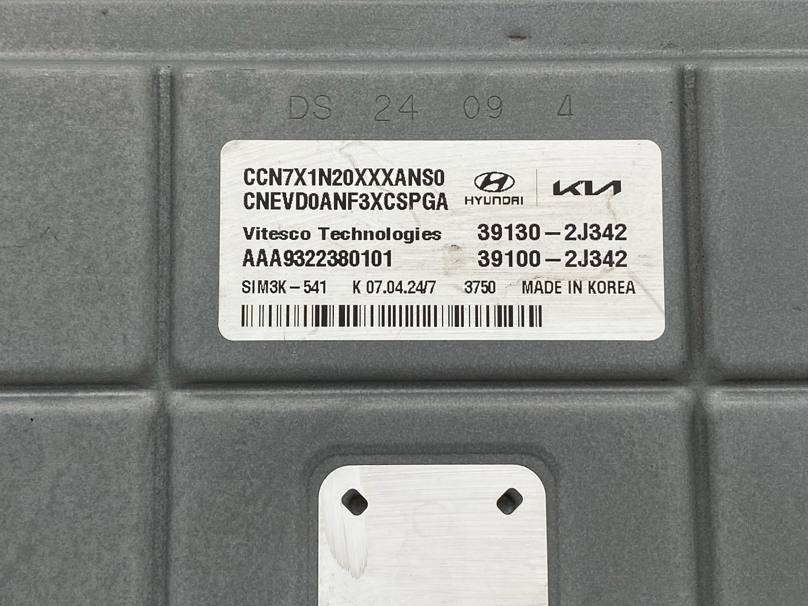 2021-2024 HYUNDAI ELANTRA 2.0 ENGINE COMPUTER CONTROL MODULE ECU ECM 39100-2J342