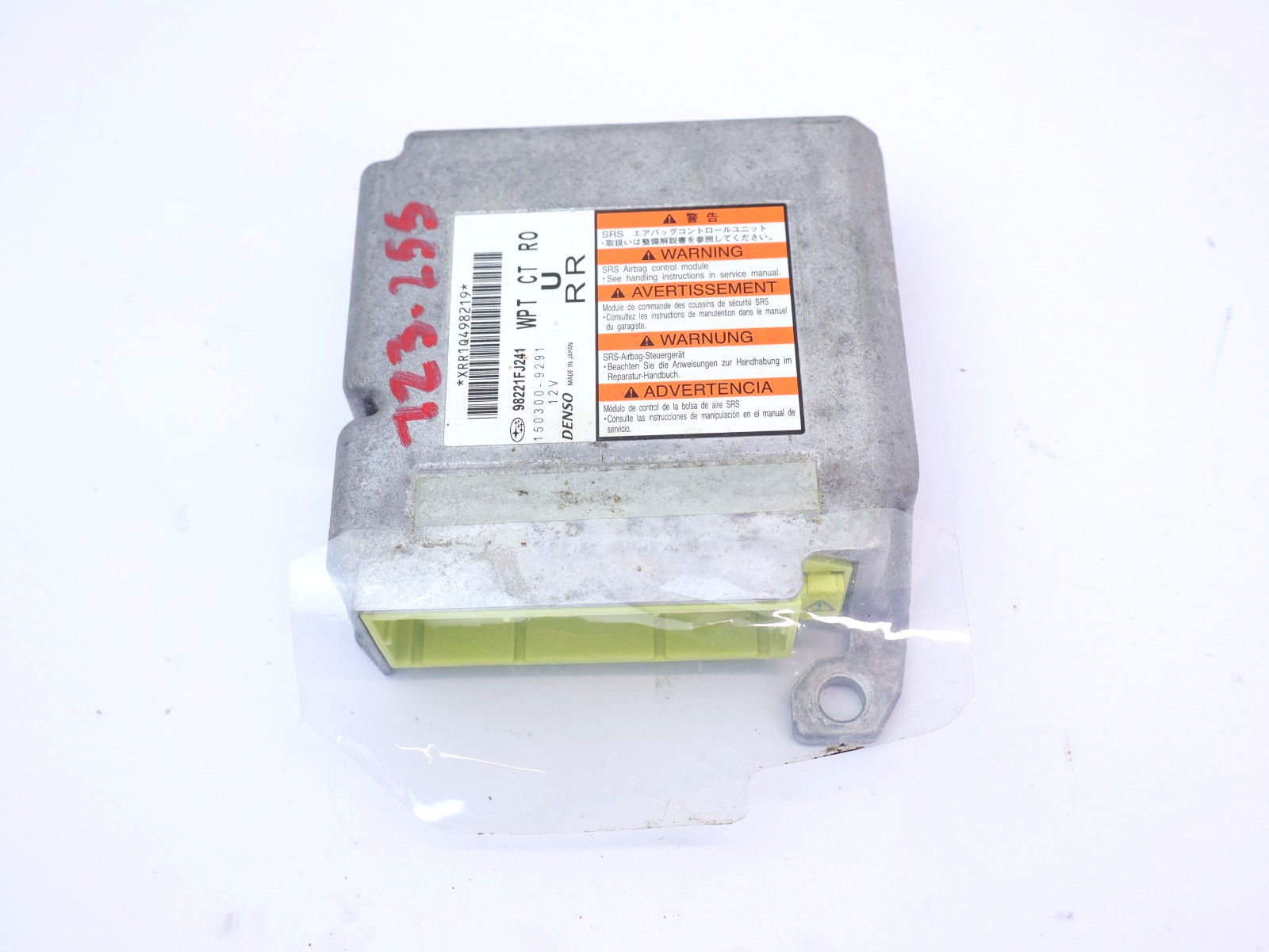 2013 Subaru XV Crosstrek Control Module 98221FJ241 OEM 13