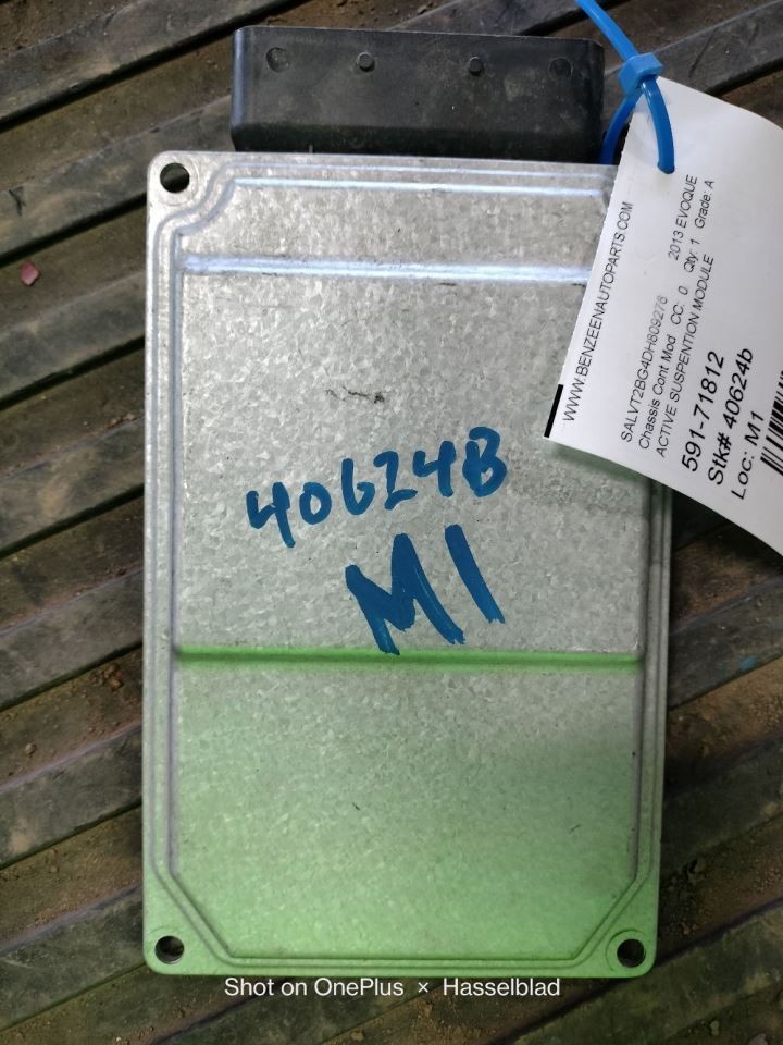 ACTIVE SUSPENTION MODULE OEM 12-13 LAND ROVER EVOQUE 1YR WRNTY