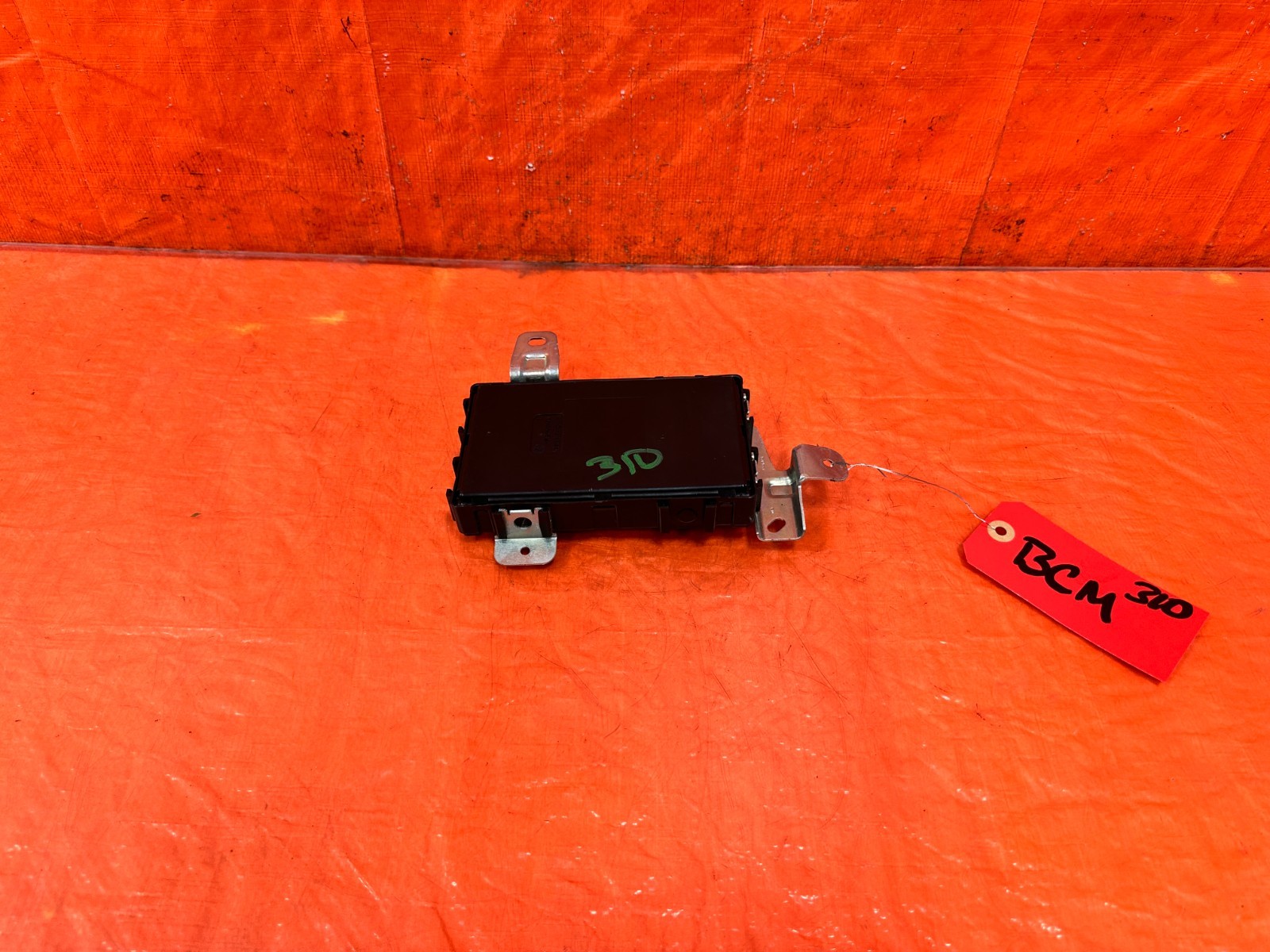 10-11 INFINITI G37 COUPE & CONVERTIBLE – BODY CONTROL MODULE BCM – 284B1 JJ55A