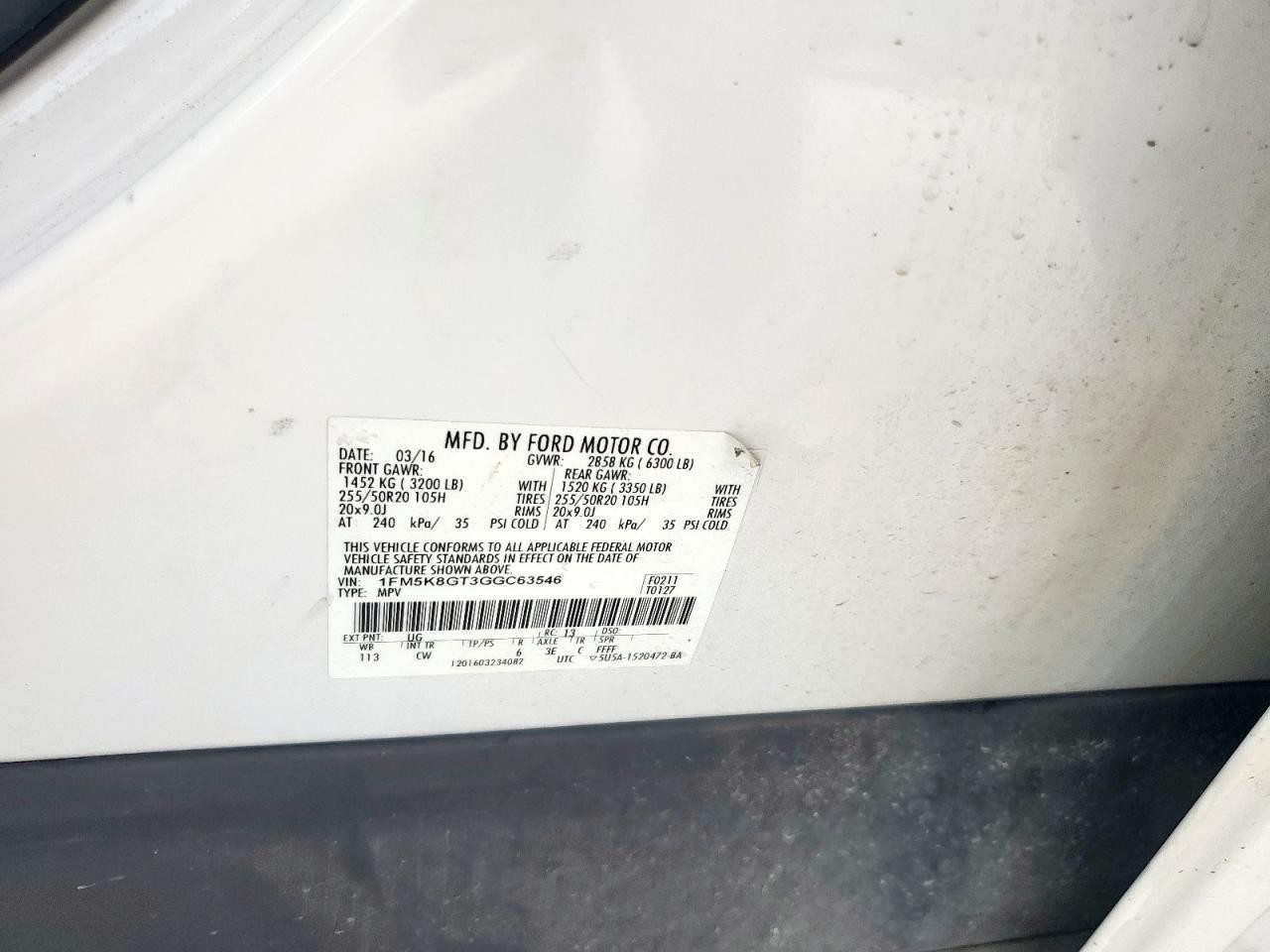 Used Engine Control Module (ECM) fits: 2016 Ford Explorer Electronic Control Mod