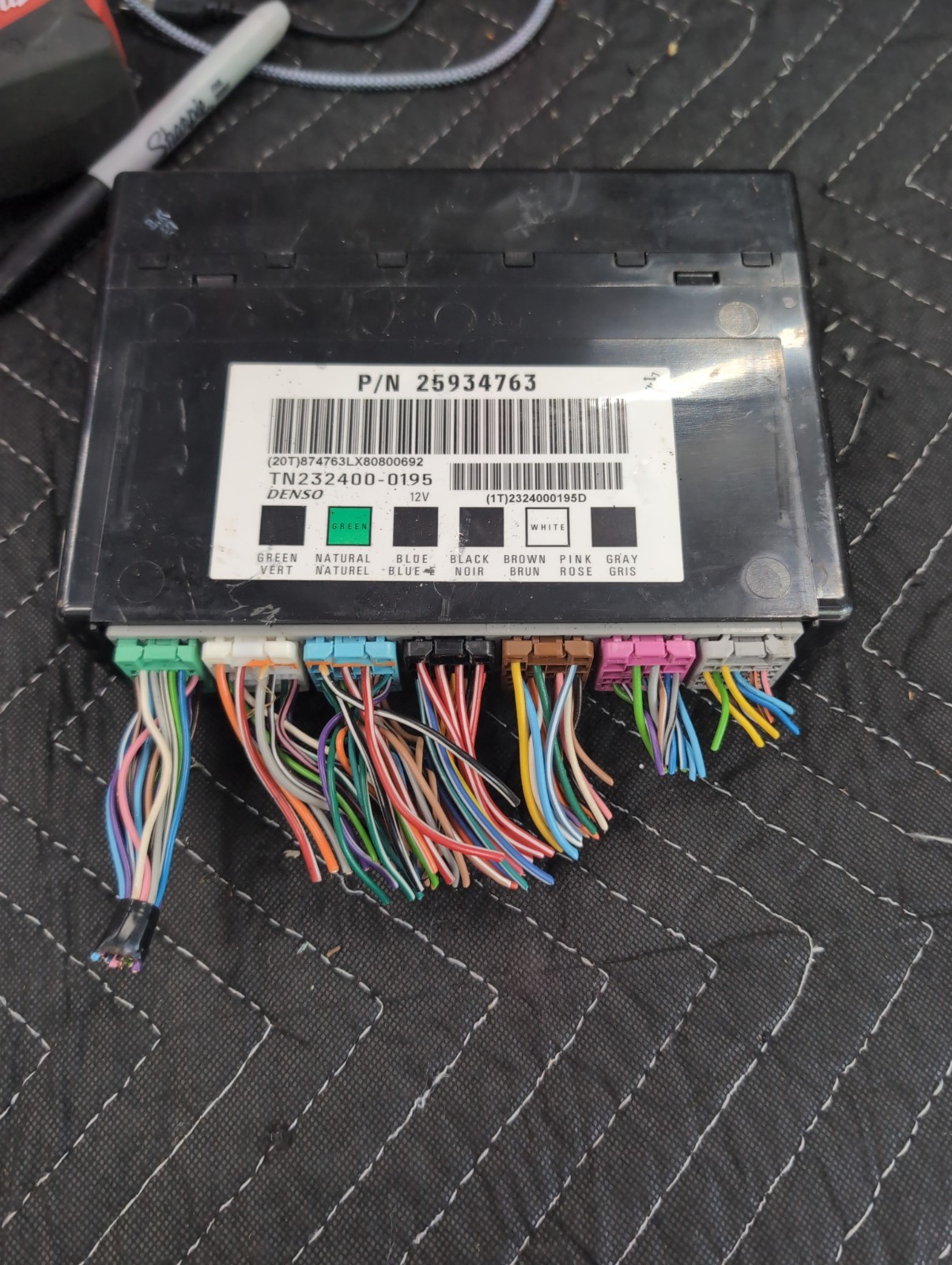 2008 GMC Acadia Body Control Module 25934763