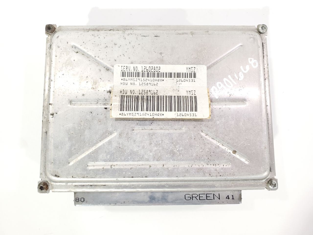 2005 2006 Hummer H2 OEM 12602802 Engine Control Module Computer