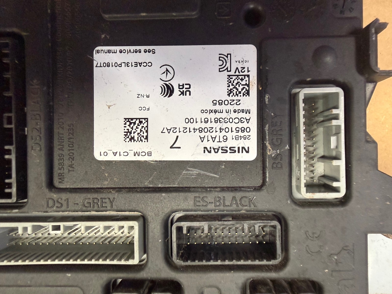 2022 Nissan Pathfinder body control module computer bcm controller 284b1-6ta1a