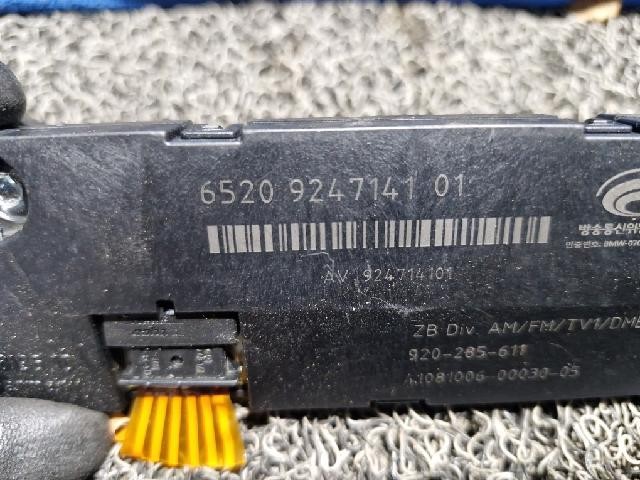 2011 BMW 5 Series F10 535i ECU OEM 6520924714101