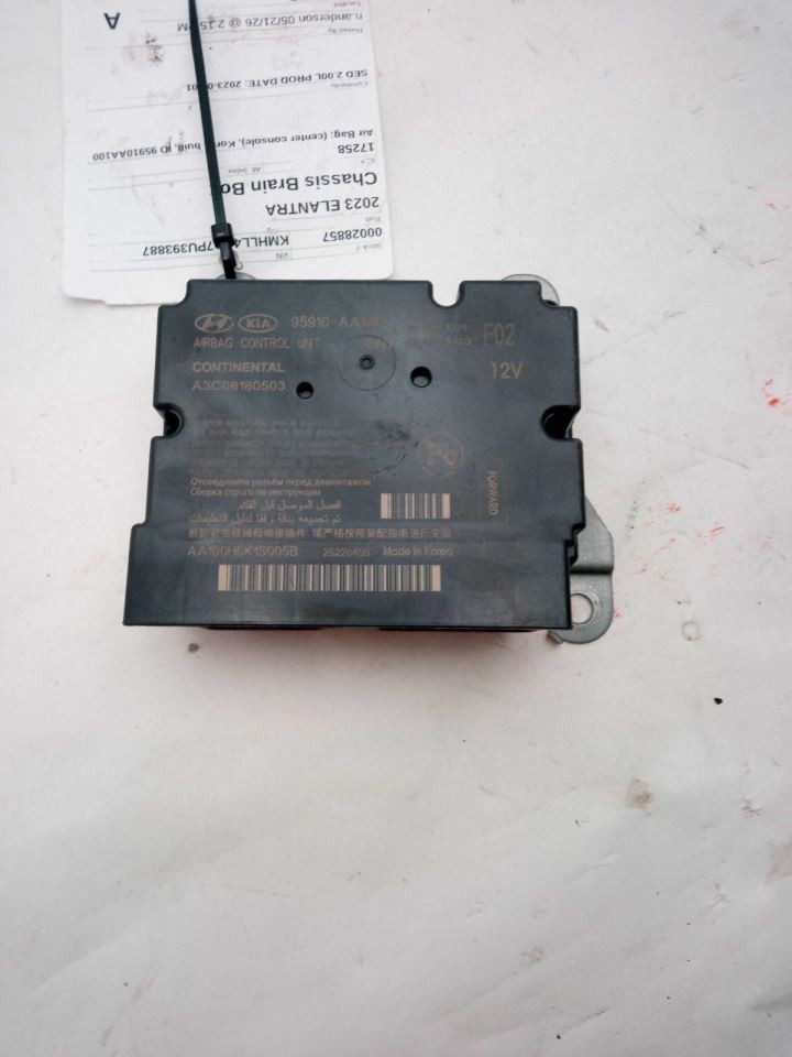 Chassis ECM SRS Center Console Korea Built Fits 21-23 ELANTRA 759282