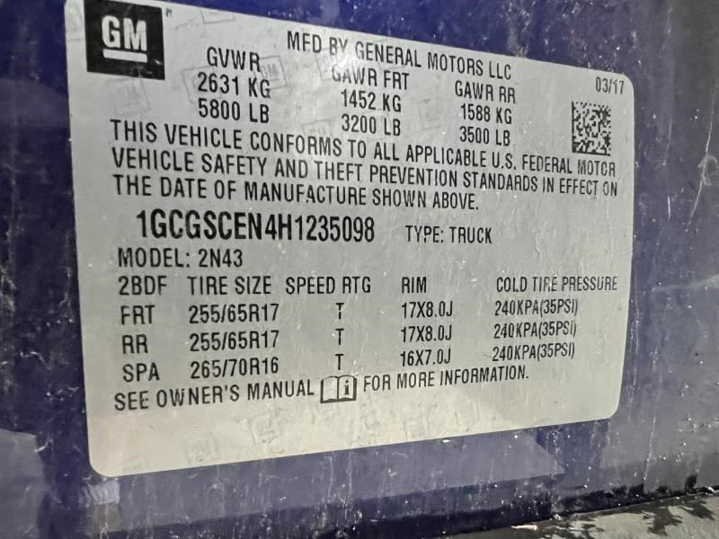 Chassis ECM Communication Right Hand Kick Panel Onstar Fits 17 CANYON 104597331