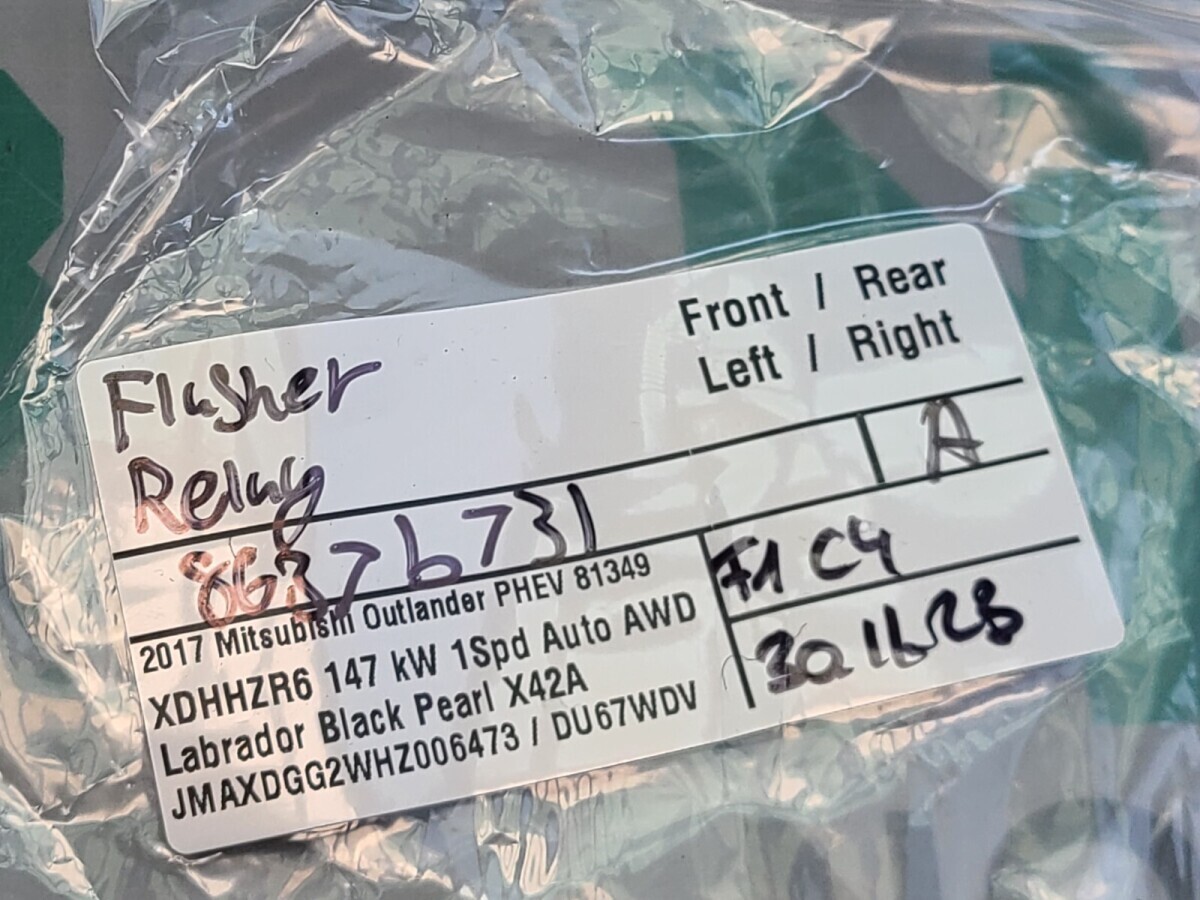 Mitsubishi Outlander PHEV Flasher Relay 8637B731