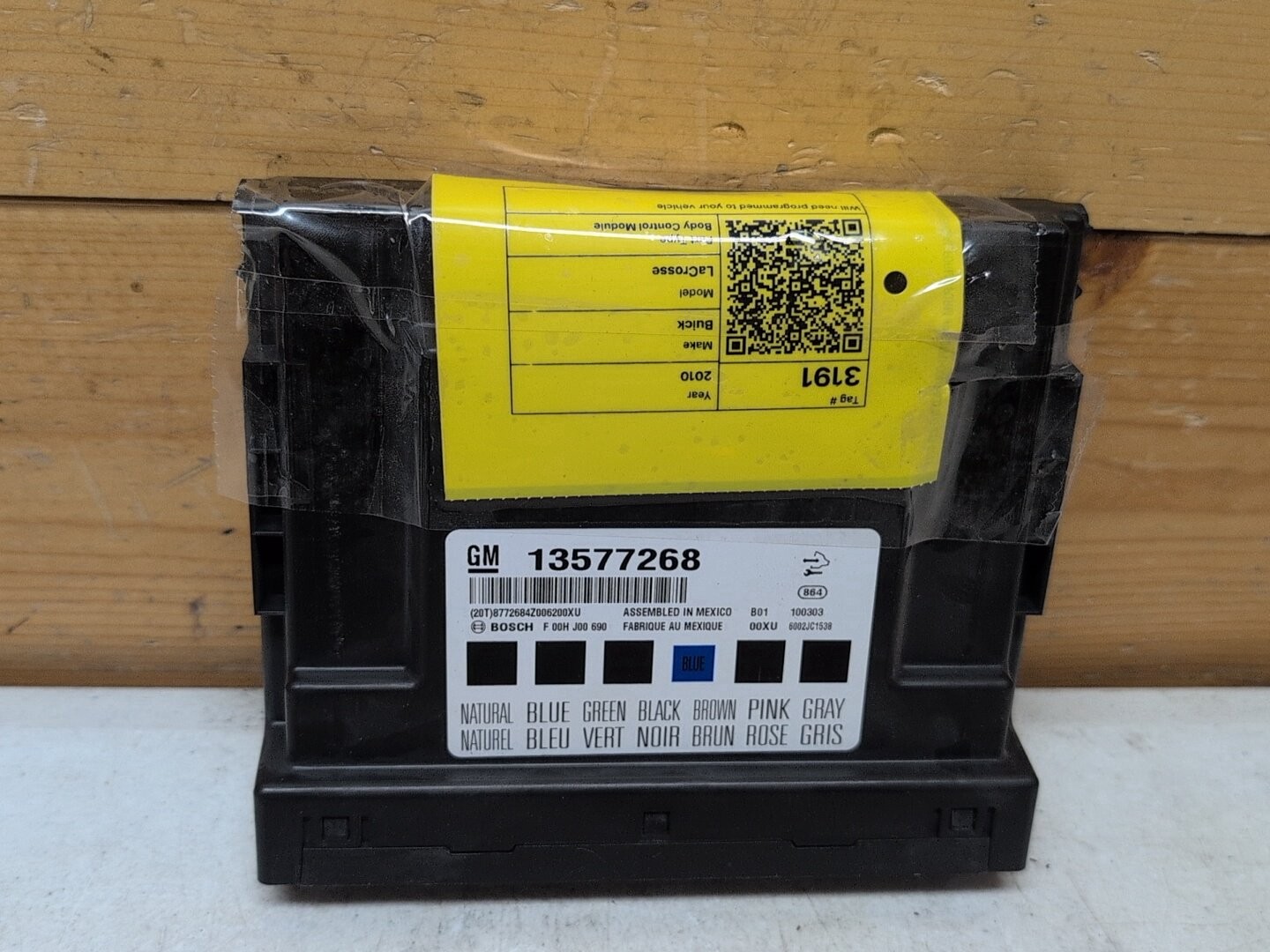 2010 Buick LaCrosse Body Control Module OEM 13577268, 3.94, 5.91, 1.18