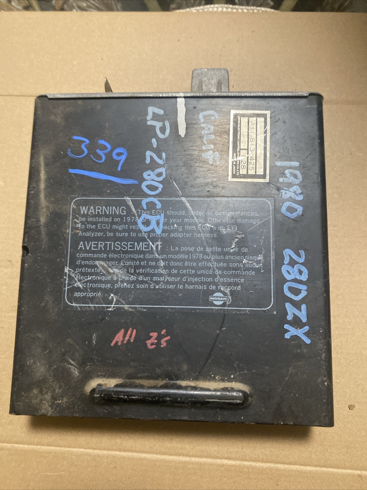 A11-613 425 | NISSAN / DATSUN OEM ENGINE CONTROL MODULE UNIT ECU ECM PCM