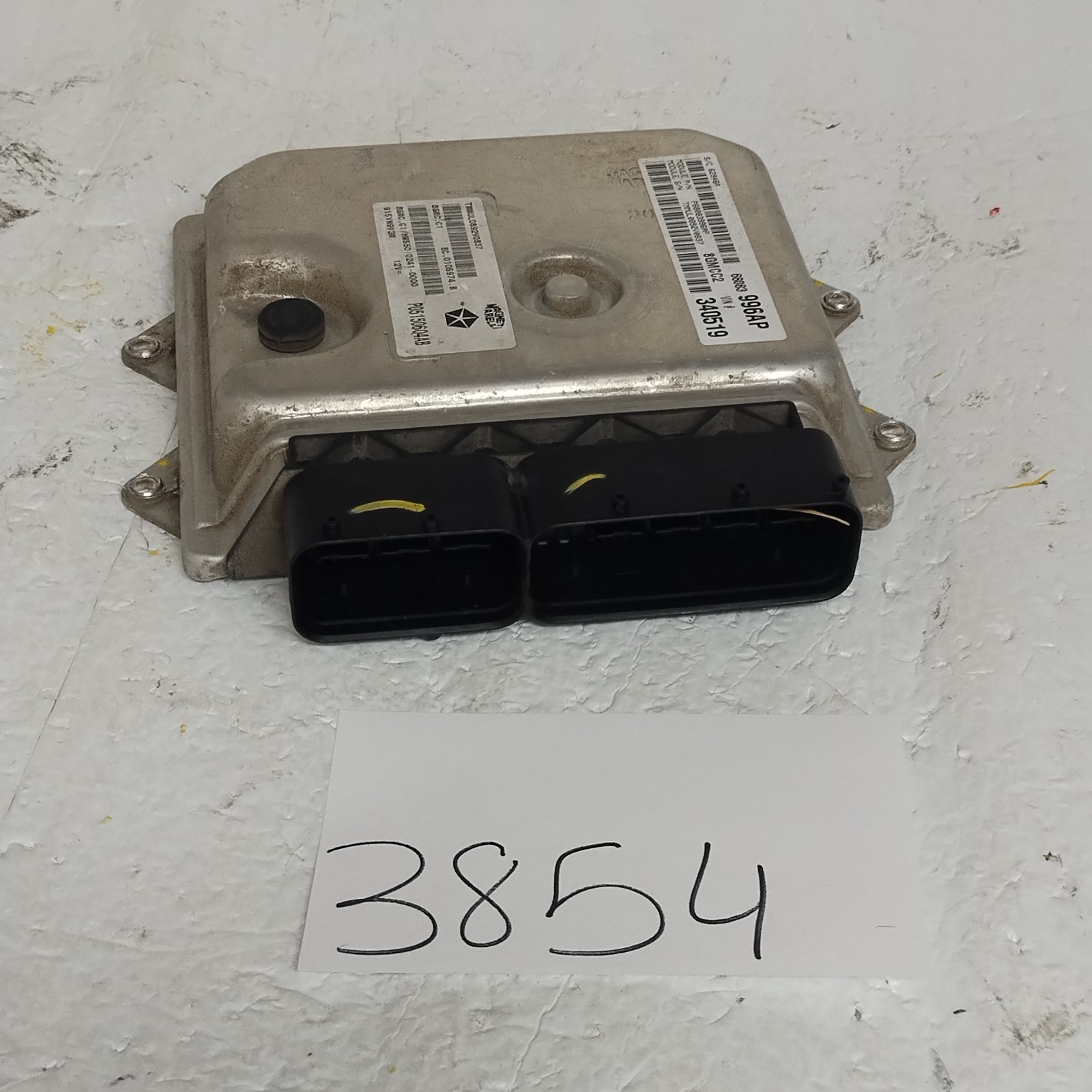 2012-2014 FIAT 500 P05150604AB ENGINE CONTROL MODULE ECU ECM PCM OEM UNIT FPT