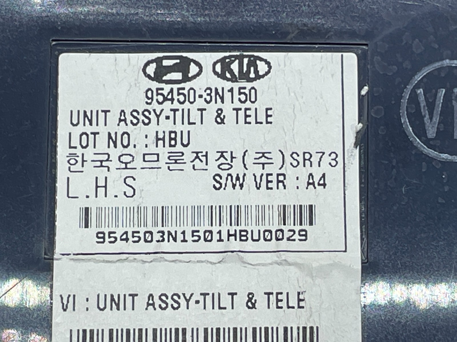 2011-2013 Hyundai Equus Telescoping Steering Column Control Module