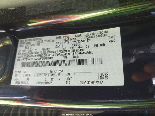 Used Engine Control Module (ECM) fits: 2016 Ford F150 PICKUP Electronic Control