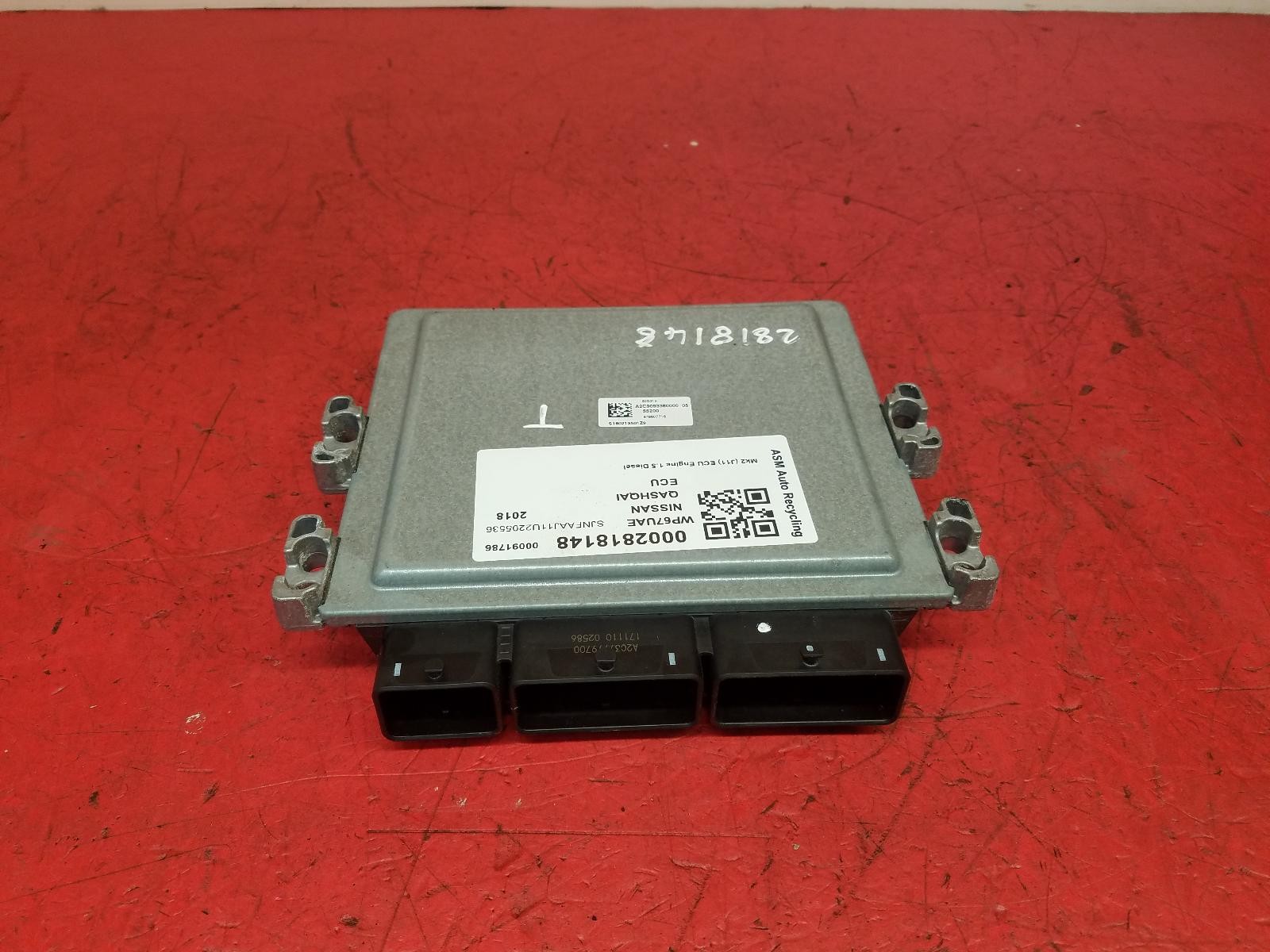 2018 NISSAN QASHQAI 1.5L DIESEL K9K646 ENGINE ECU