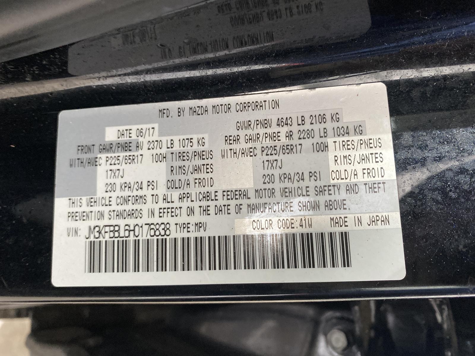 Used Engine Control Module (ECM) fits: 2017 Mazda CX-5 Electronic Control Module