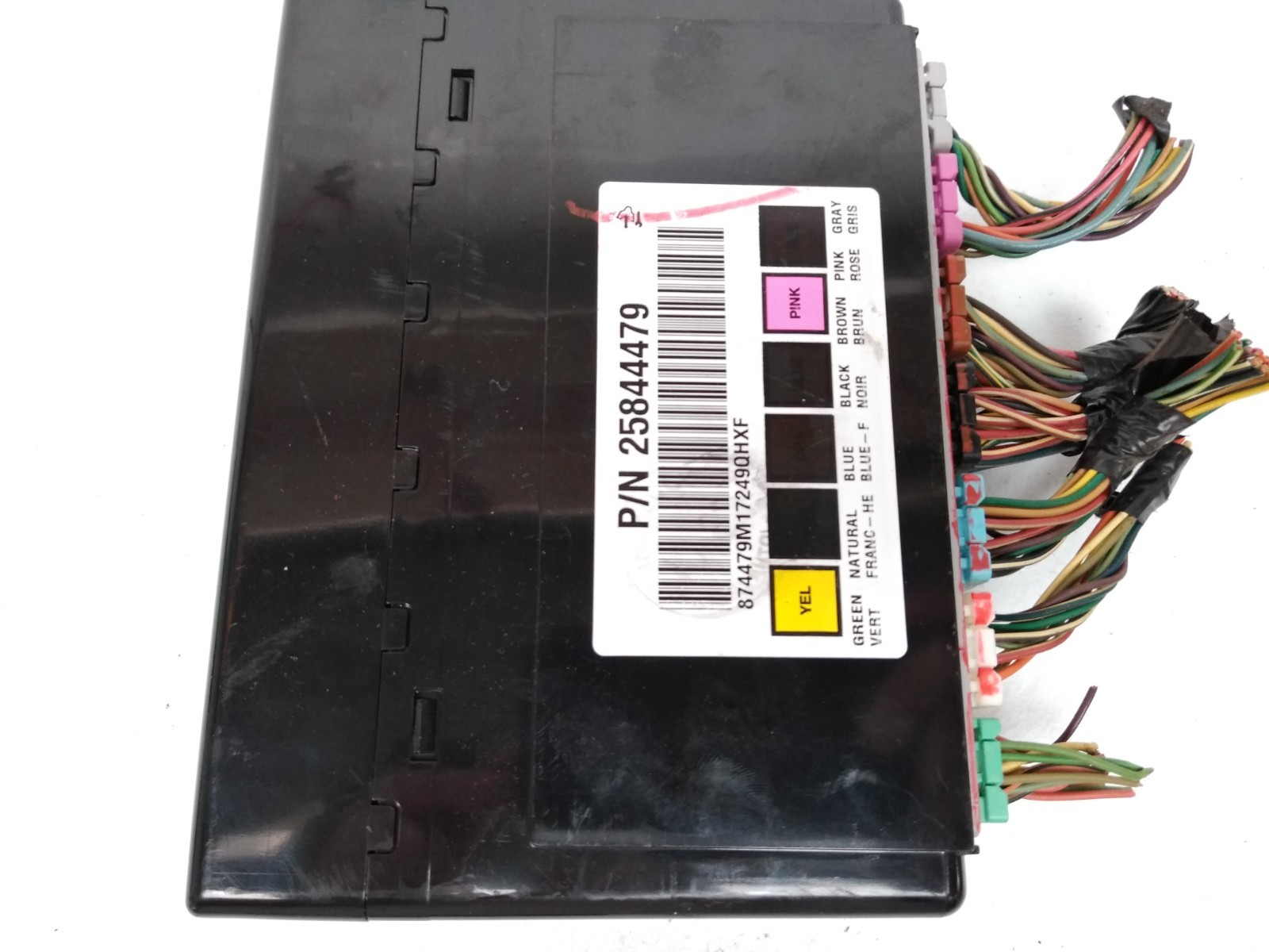 25844479 Chevy 2007-2011 Silverado GMC Sierra Body Control Module BCM Yukon W71