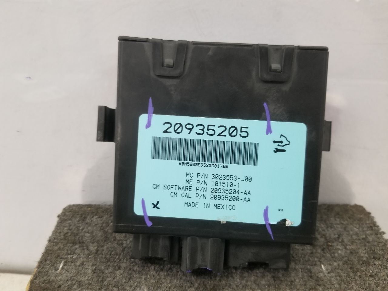 14 CHEVROLET SUBURBAN 1500 LTZ 5.3L DOOR CONTROL MOD 20935205