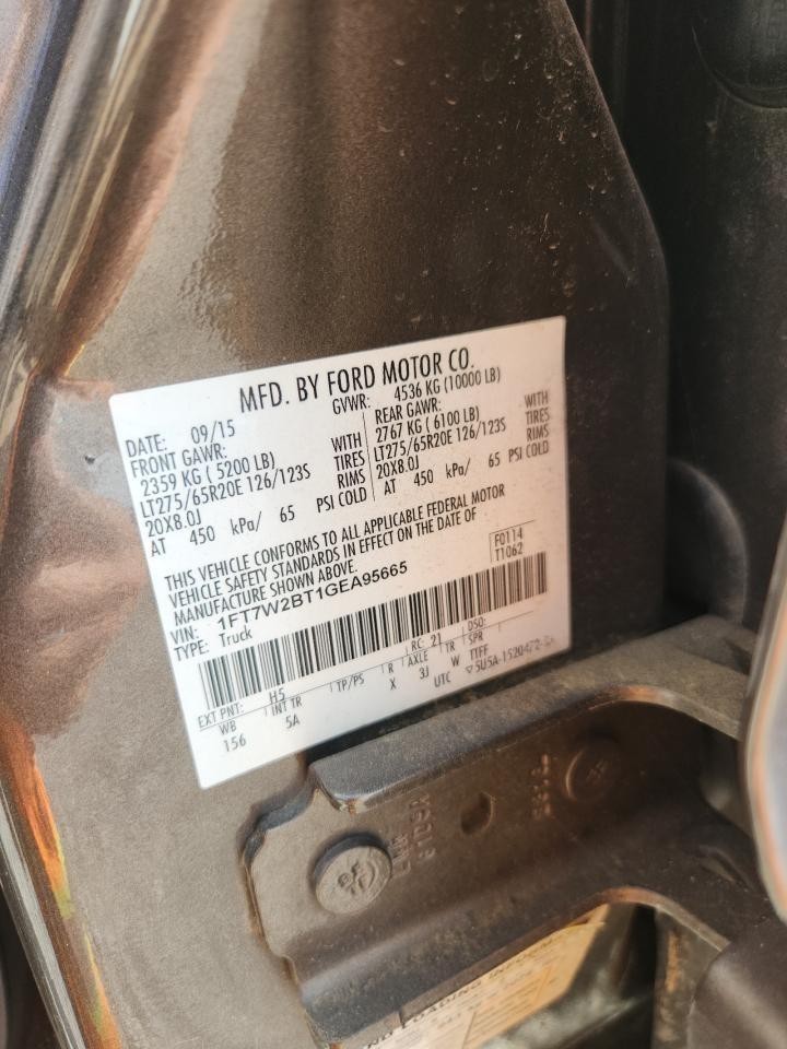 Used Engine Control Module (ECM) fits: 2016 Ford F250SD PICKUP Emission Control