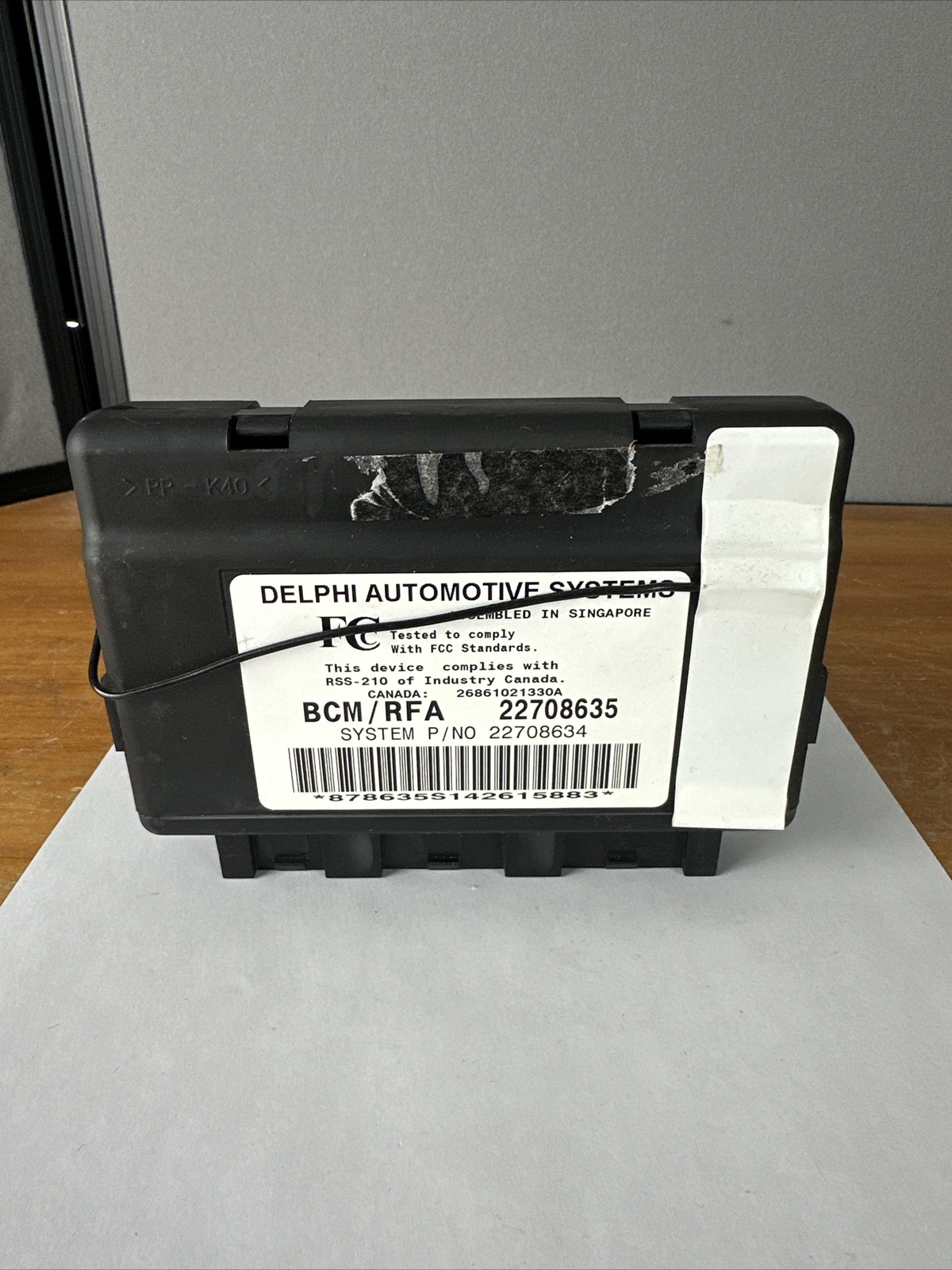 2003-2005 CHEVROLET CAVALIER BODY CONTROL MODULE BCU BCM 22708635 OEM DELPHI