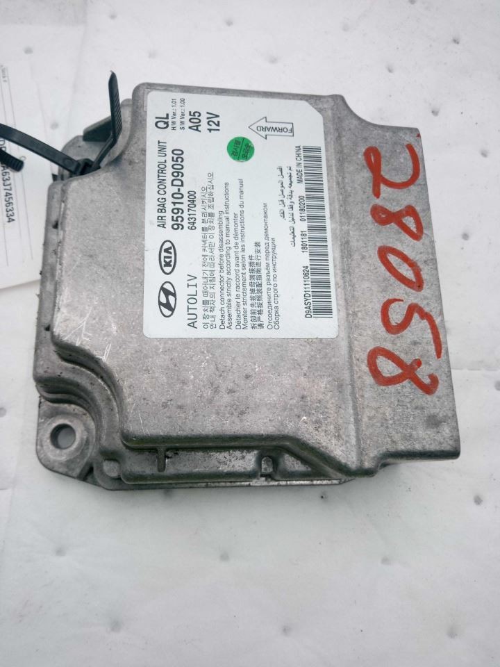 Chassis ECM SRS Console Front Fits 17-19 SPORTAGE 748234