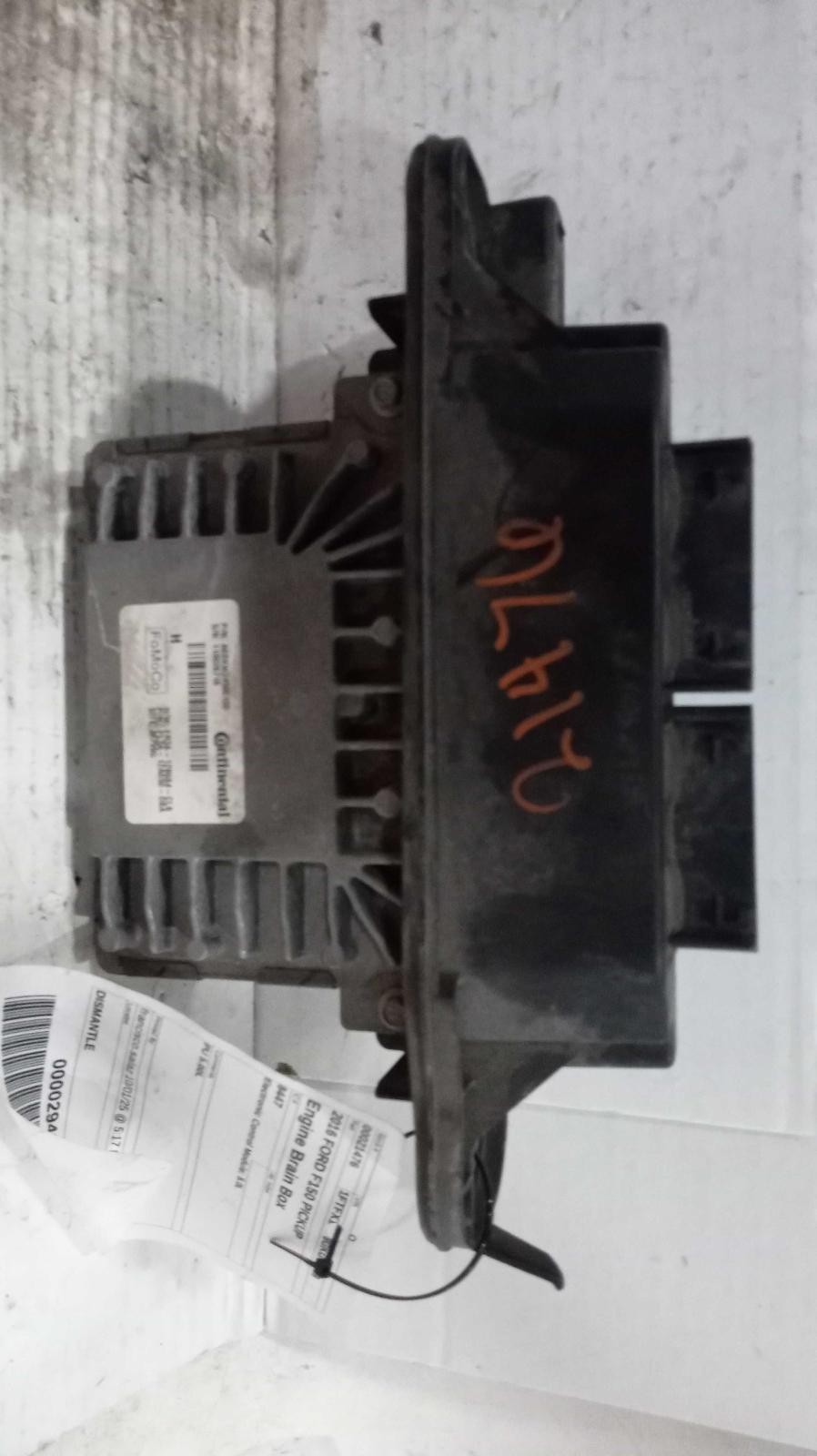 Used Engine Control Module (ECM) fits: 2016 Ford F150 PICKUP Electronic Control