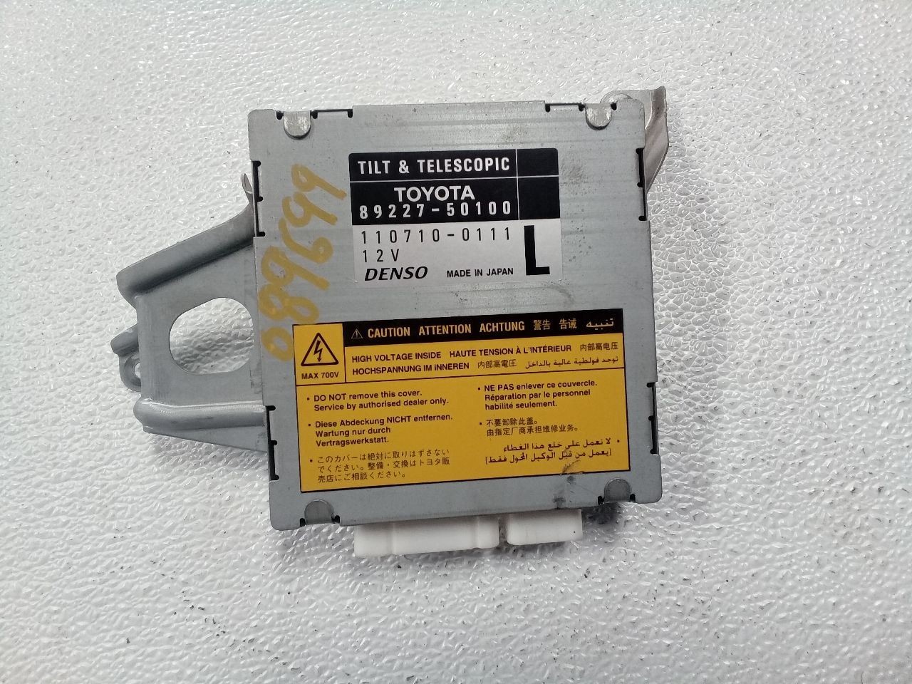 Chassis ECM Memory Tilt And Telescopic 5 Speed Fits 01-04 LEXUS LS430 349217