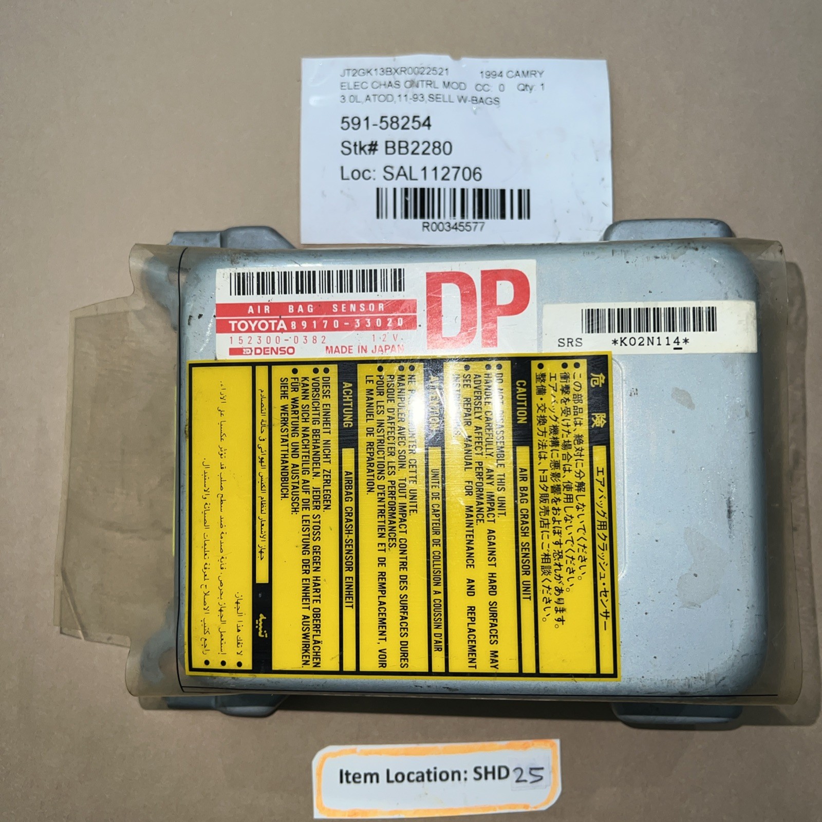 1994-95 Toyota Camry SRS BAG CONTROL MODULE 89170-33020