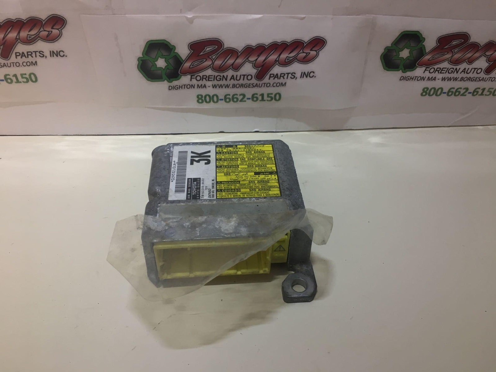 07 TOYOTA CAMRY Chassis Brain Box