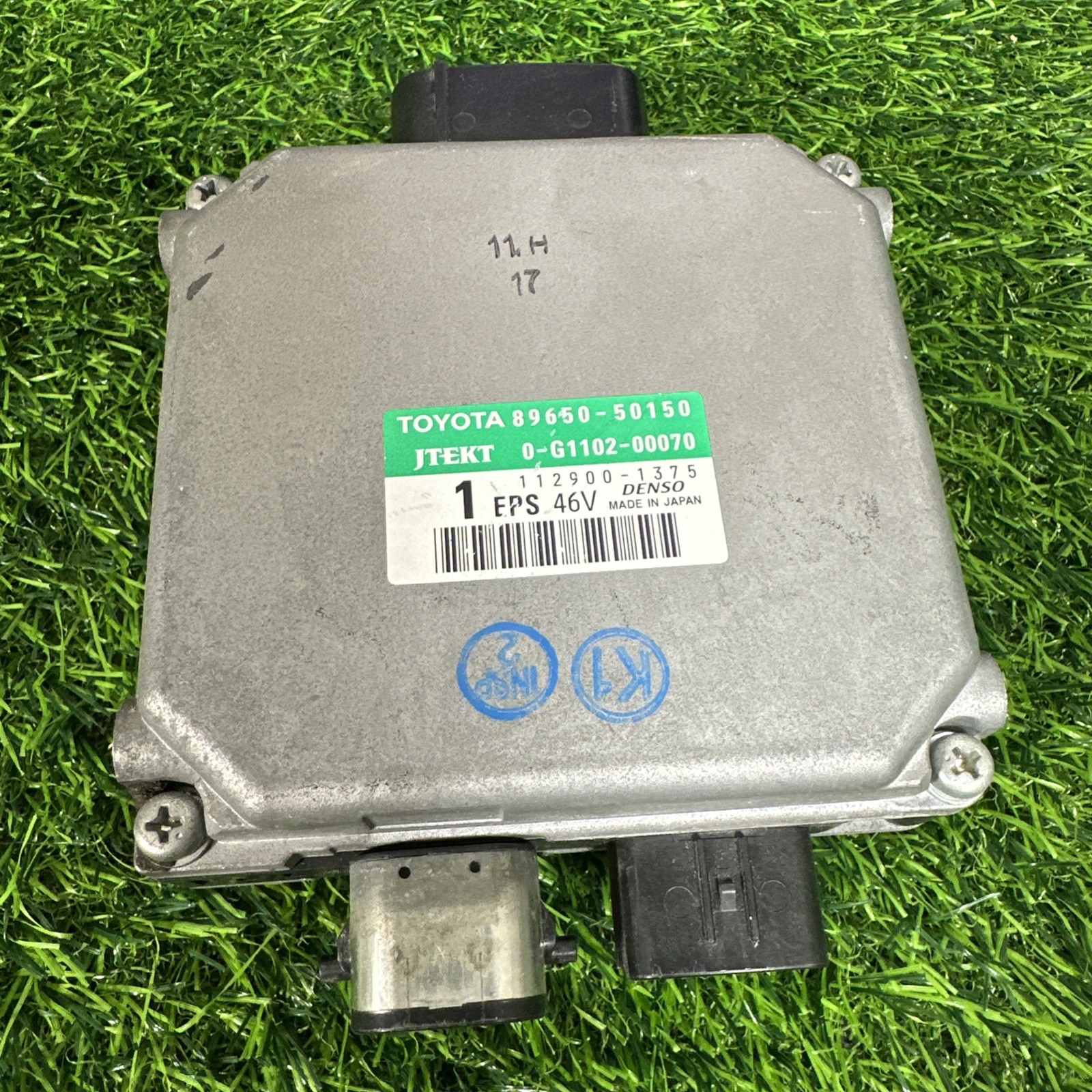 Lexus LS460 Electronic Power Steering Control Unit EPS 89650-50150 oem used