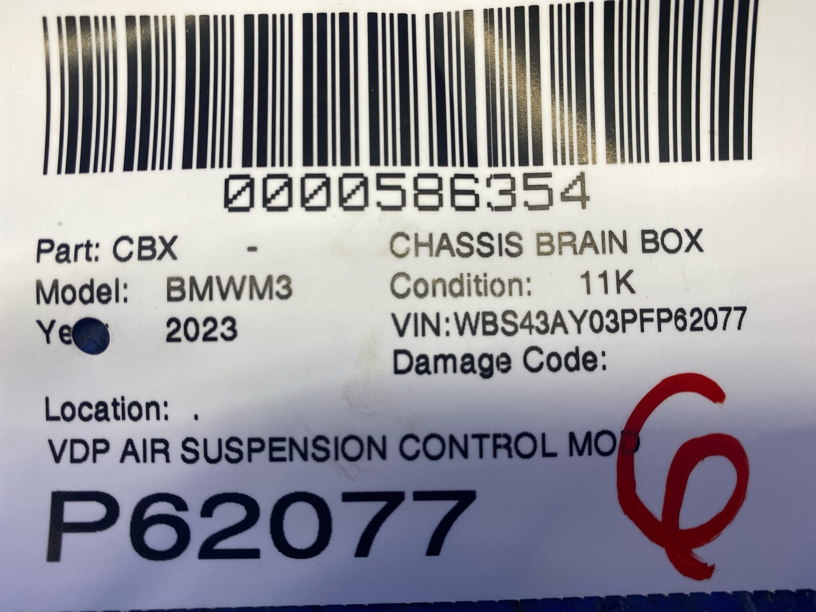 2021 2022 2023 2024 2025 BMW M3 VDP AIR SUSPENSION CONTROL MODULE UNIT 8858486