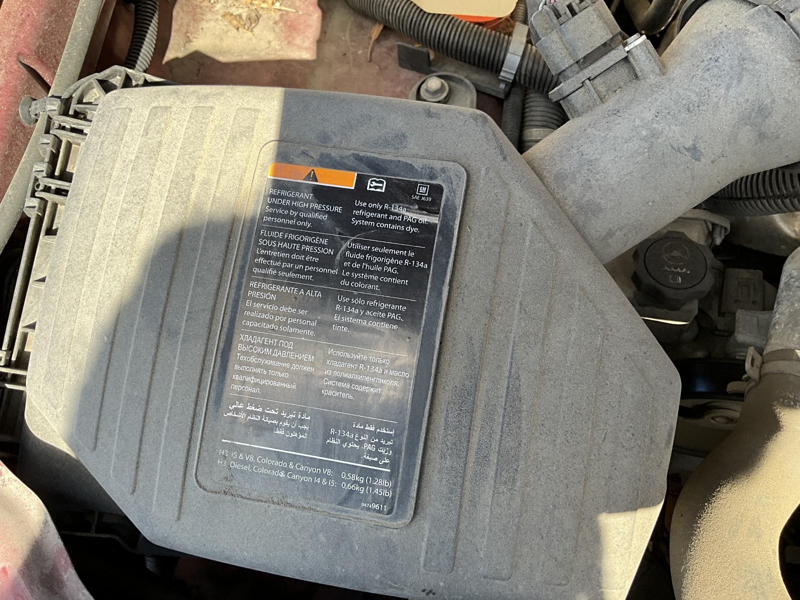 Used Engine Control Module (ECM) fits: 2011 Chevrolet Colorado Electronic Contro