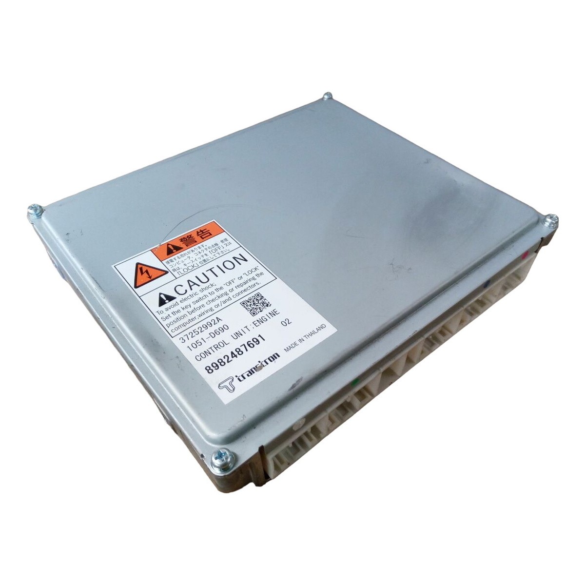 ISUZU D-MAX ENGINE MANAGMENT ECU 2012-2019 8982487691,1051-D690