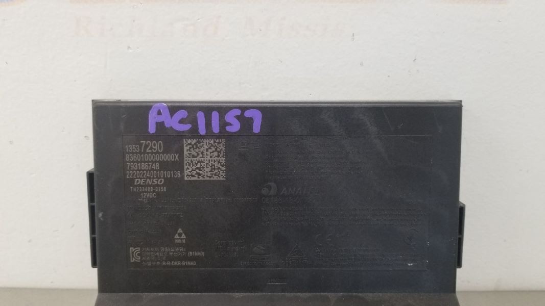 21 CHEVY SUBURBAN 1500 BCM BODY CONTROL MODULE 13537290