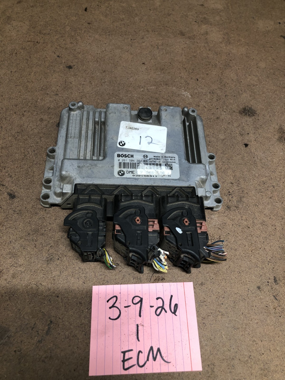 2008 MINI Cooper Clubman Engine Control Module Computer ECM 0261S04364 w/ Plugs