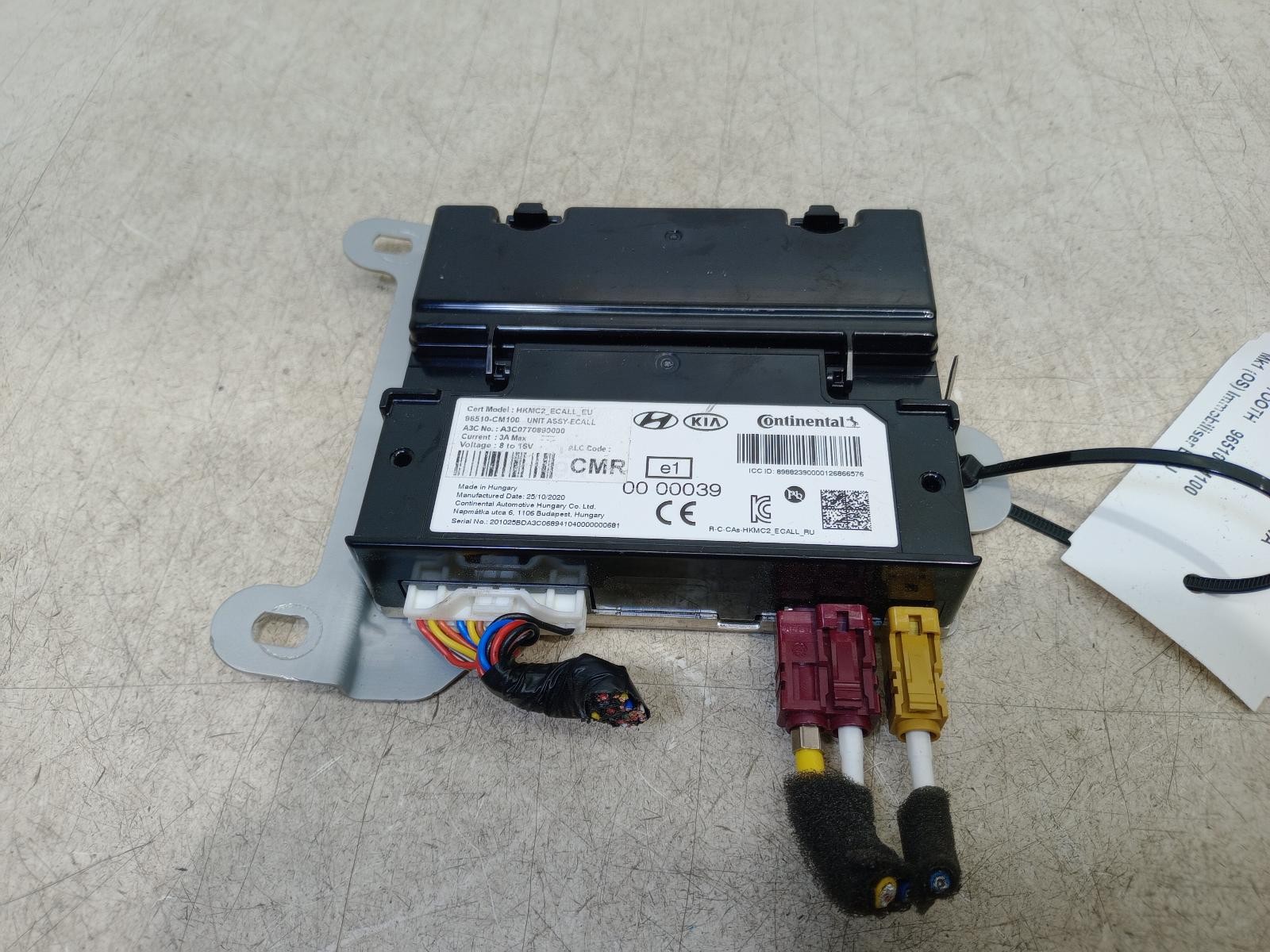 HYUNDAI KONA EMERGENCY CALL CONTROL MODULE ECU 96510CM100 MK1 OS 2017-2023