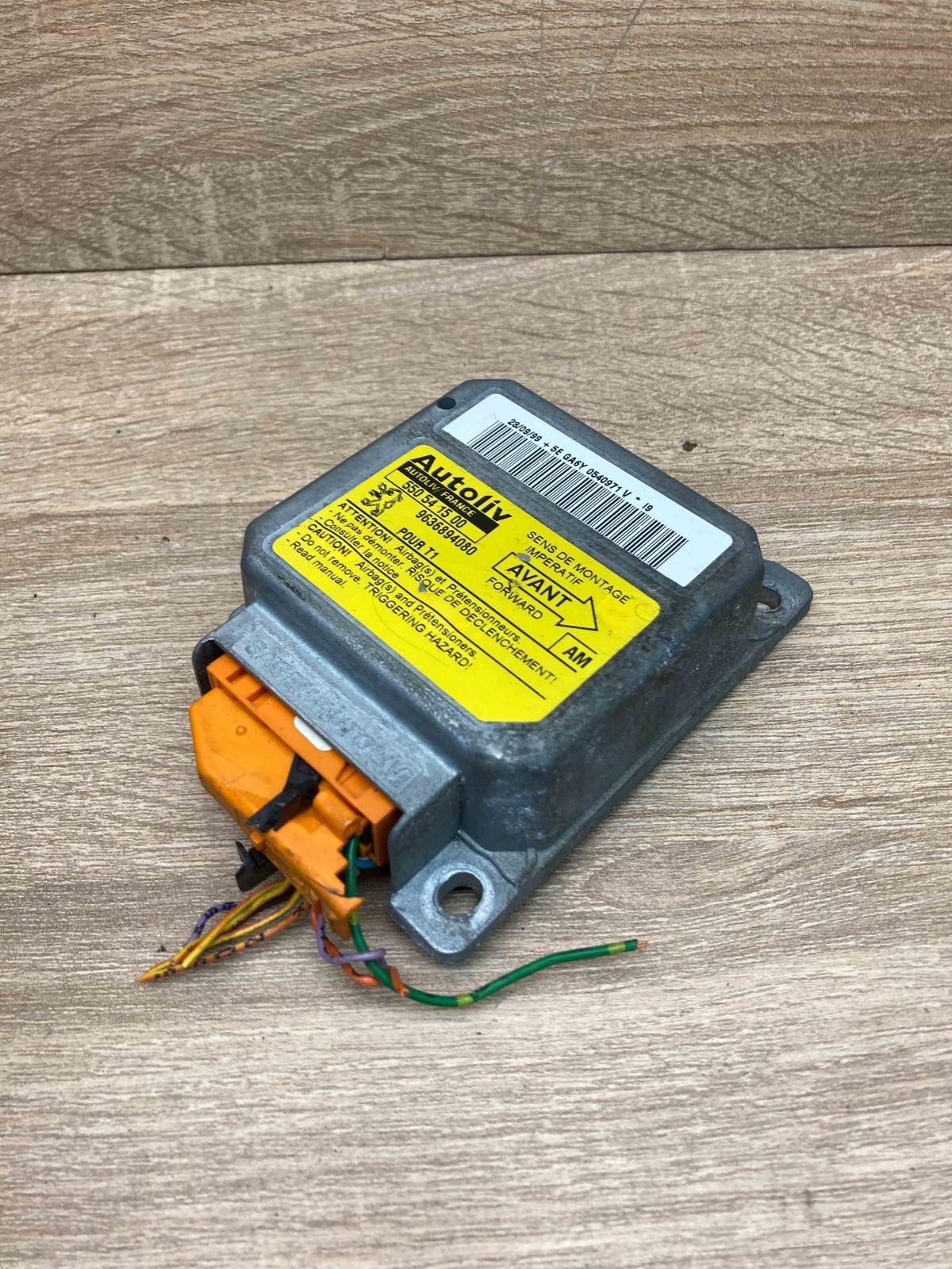 9636894080 550541500 USED control unit/module Fits for Peugeot 206