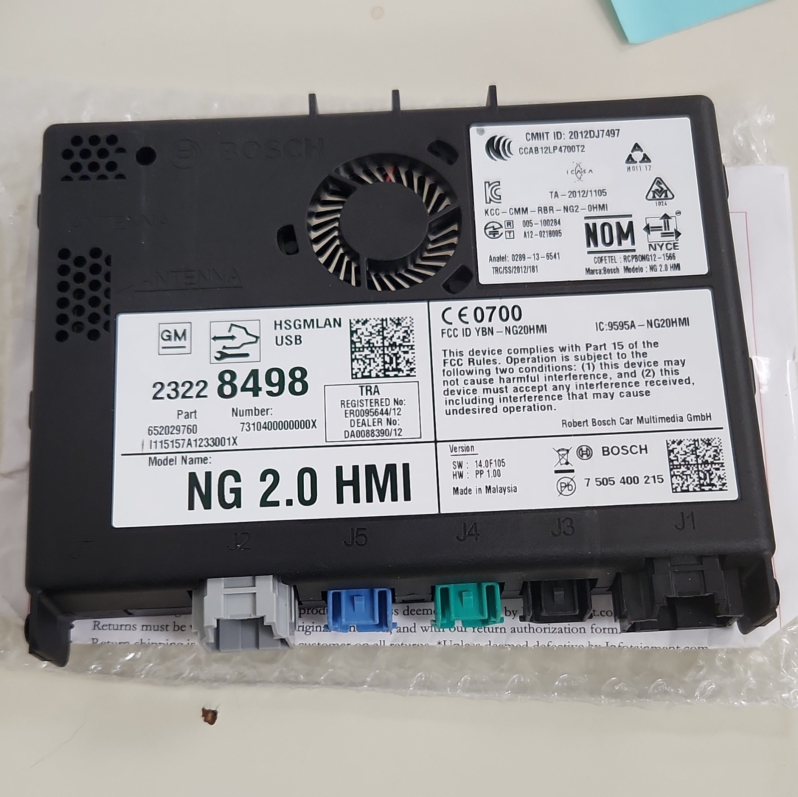 Gen 2.0 HMI (Interface module 2013 – 2015 GM vehicles (Cadillac, Chevrolet, GMC)