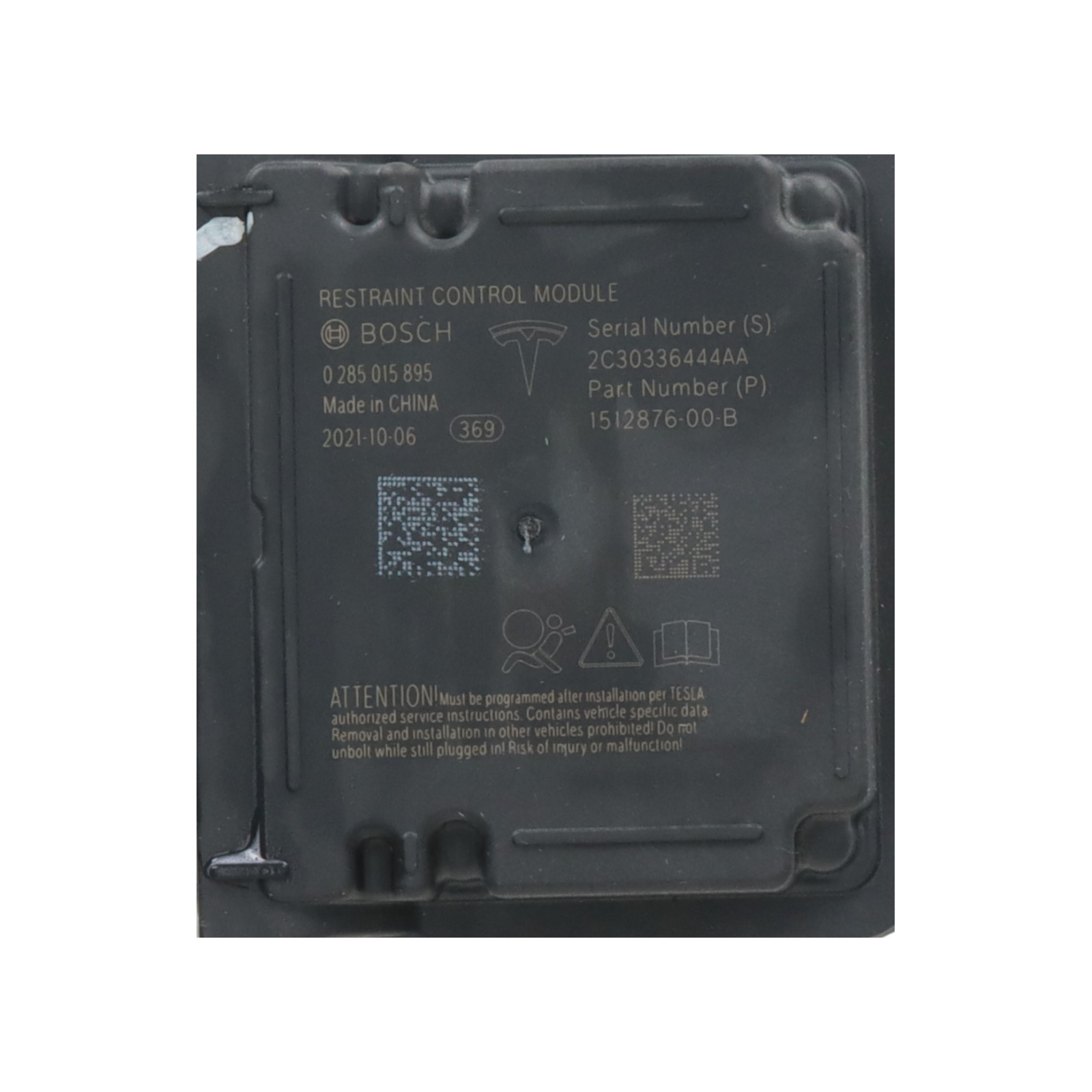SRS Control Unit Module