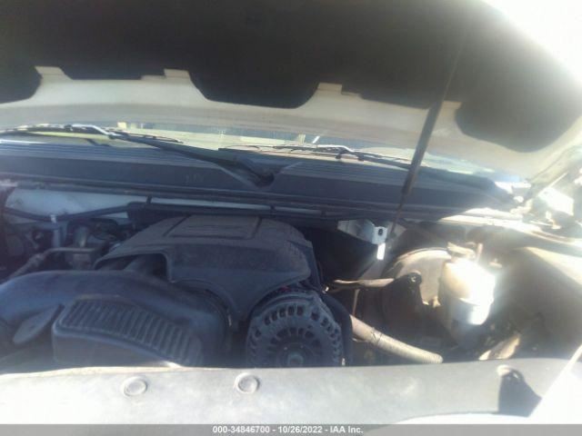 Chassis ECM Memory Under Driver Seat Opt KB6 Fits 07-14 SUBURBAN 1500 295521