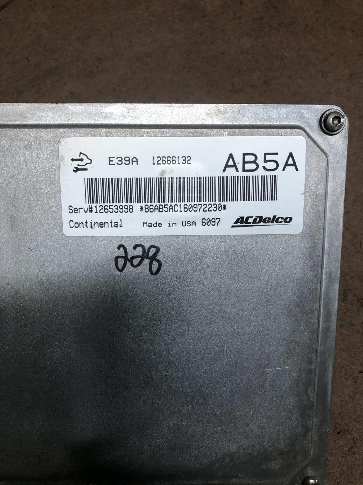 2016 Buick Regal Engine Computer Control Module Ecm E39A 12666132 AB5A