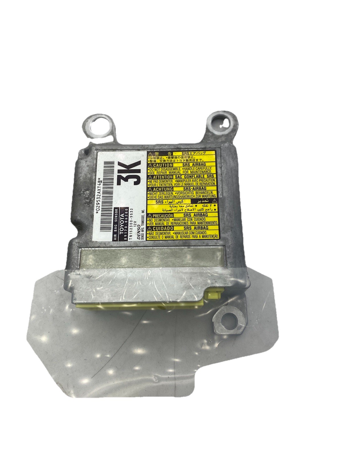 OEM TOYOTA CAMRY A/Bag Control Module Under Console 8917006200 2007-2009 A21743