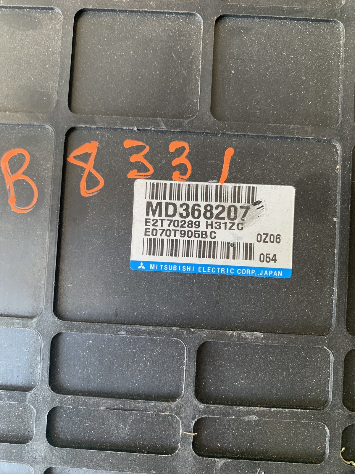 2000-2001 Chrysler Computer Brain Engine Control ECU ECM EBX Module MD368207