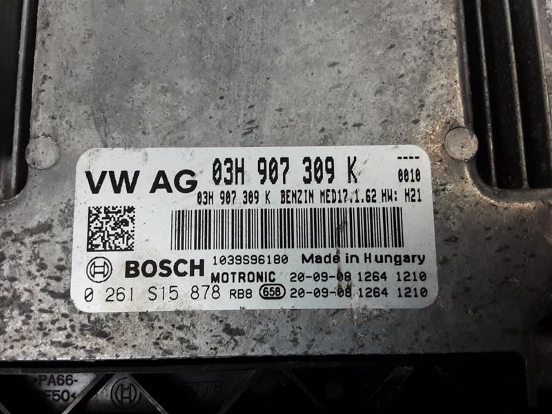ATLASCS 2021 Engine ECM 574619