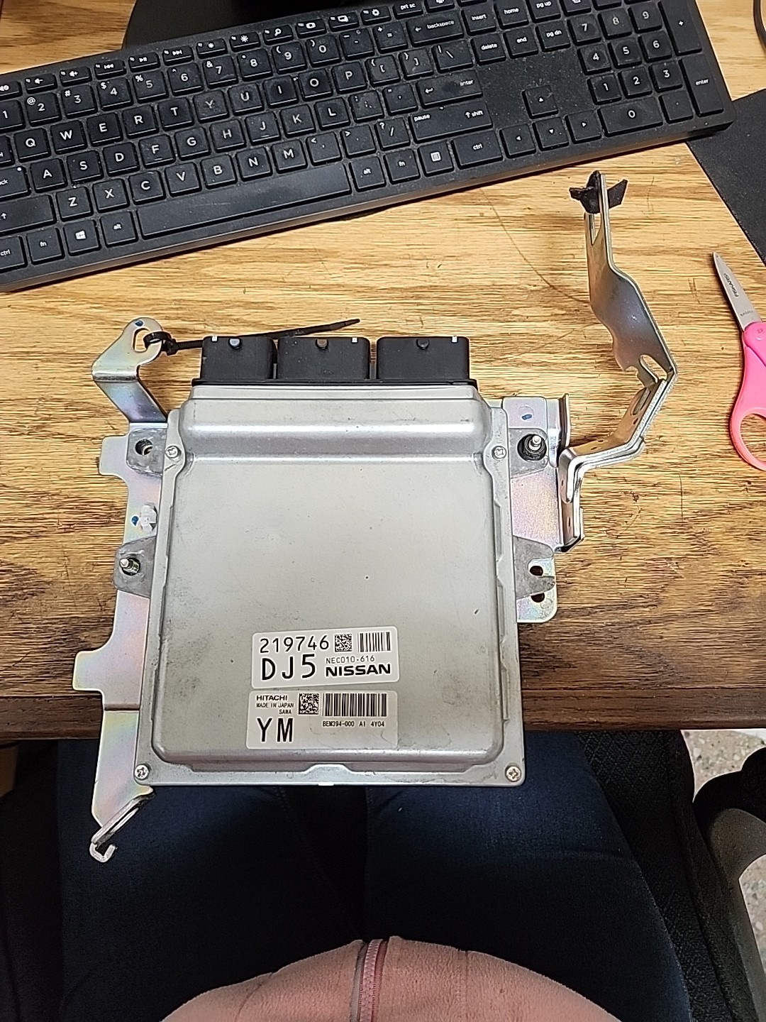 2015 INFINITI SEDAN OEM FACTORY ECU ENGINE CONTROL MODULE #590-51104