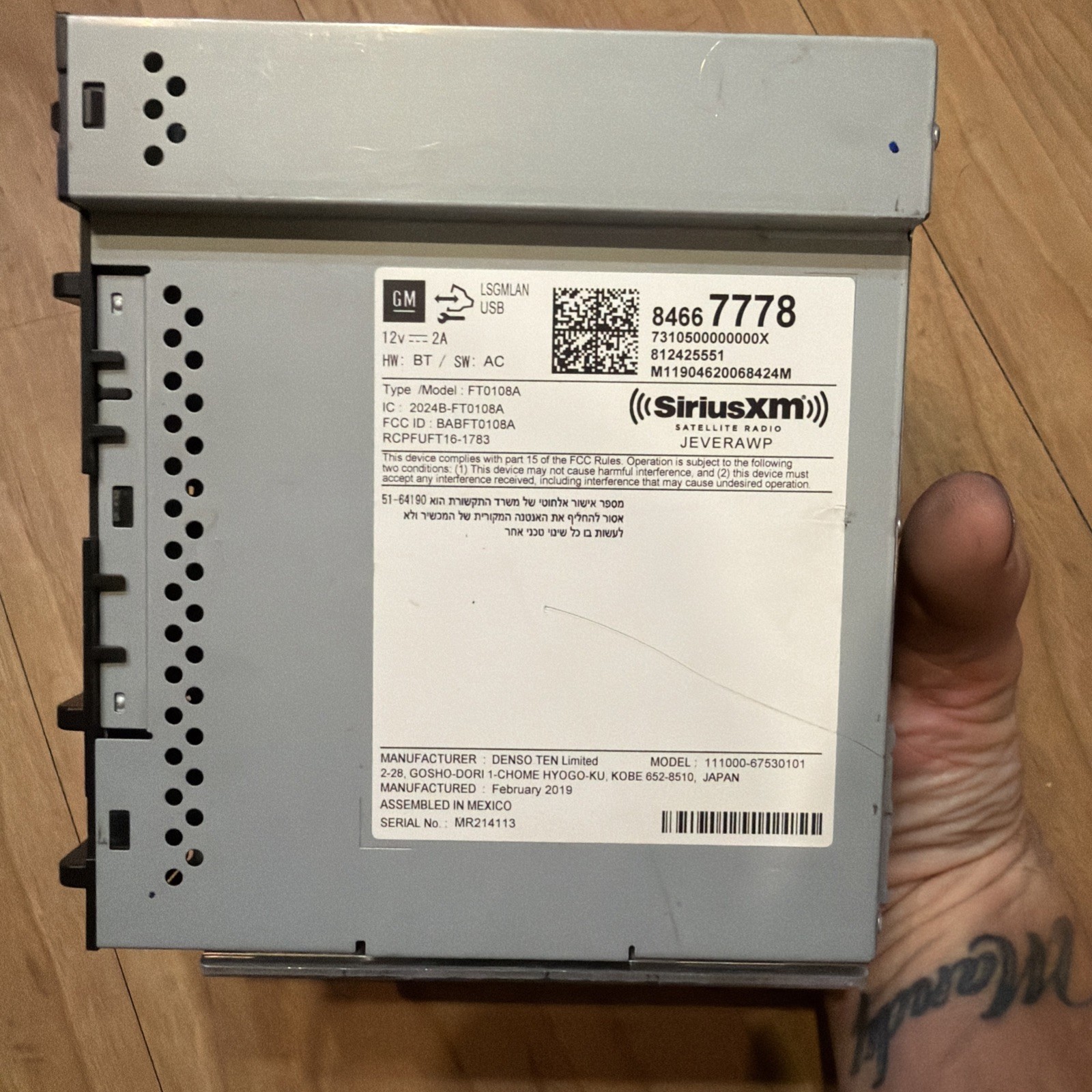 ⭐18-23 Chevrolet Equinox GMC Radio ASM-Receiver Control Module Unit OEM 84667778
