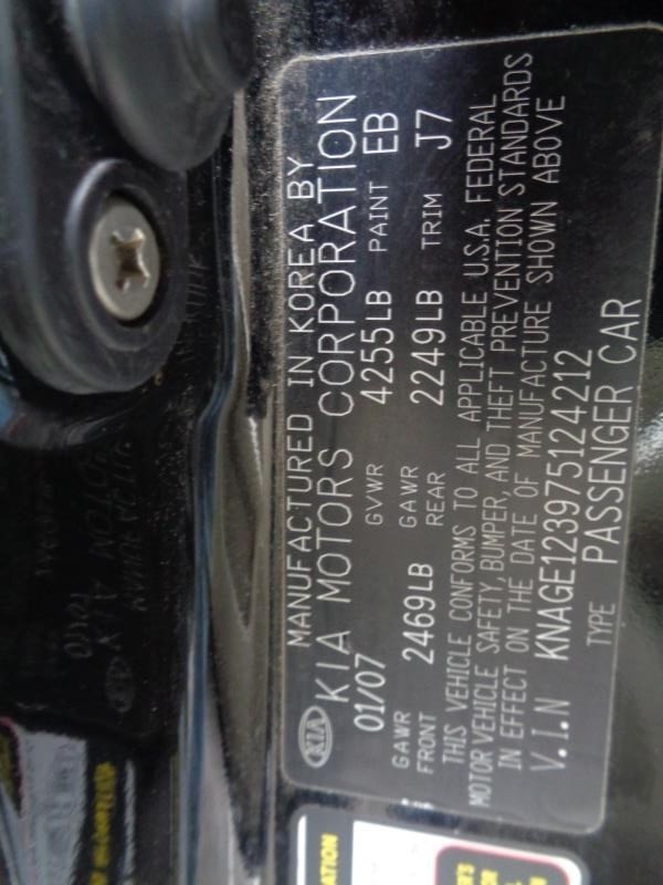 Used Engine Control Module (ECM) fits: 2007 Kia Optima Electronic Control Module
