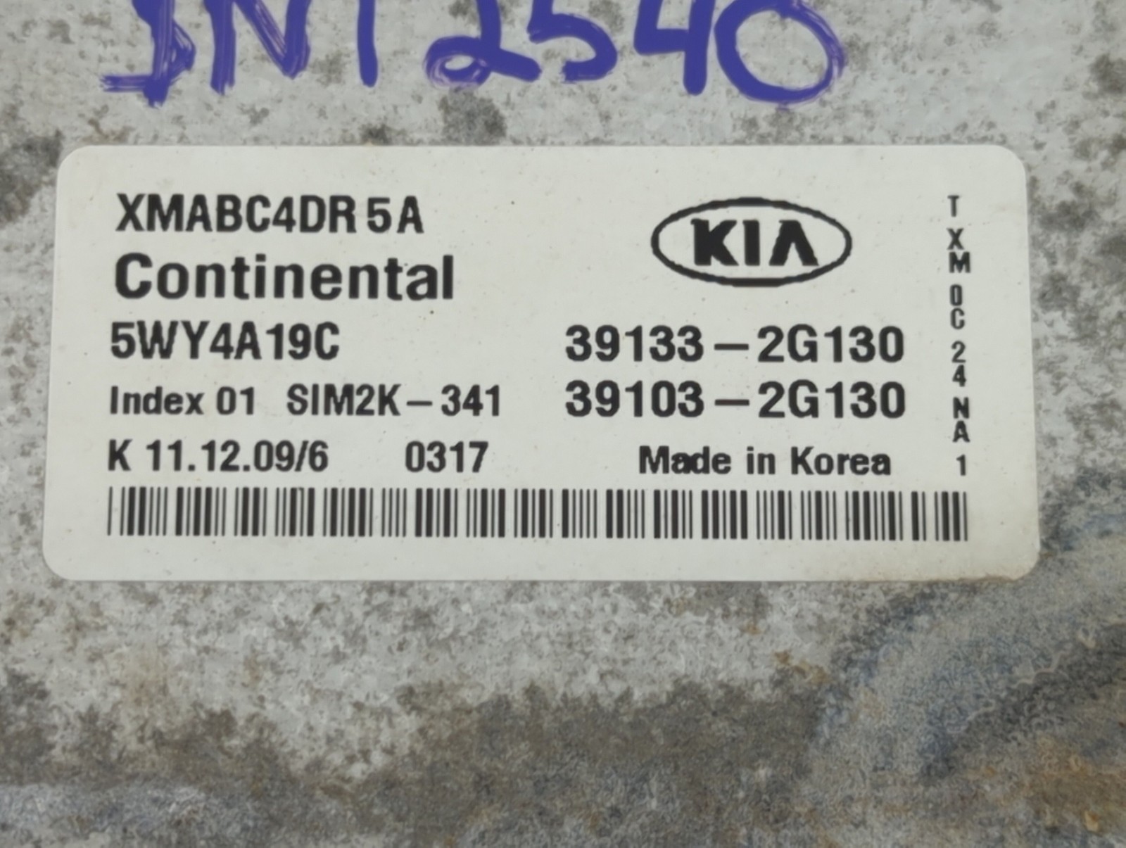 2011-2013 Kia Sorento Engine Control Computer Ecu Pcm Ecm Pcu Oem EJ0HU