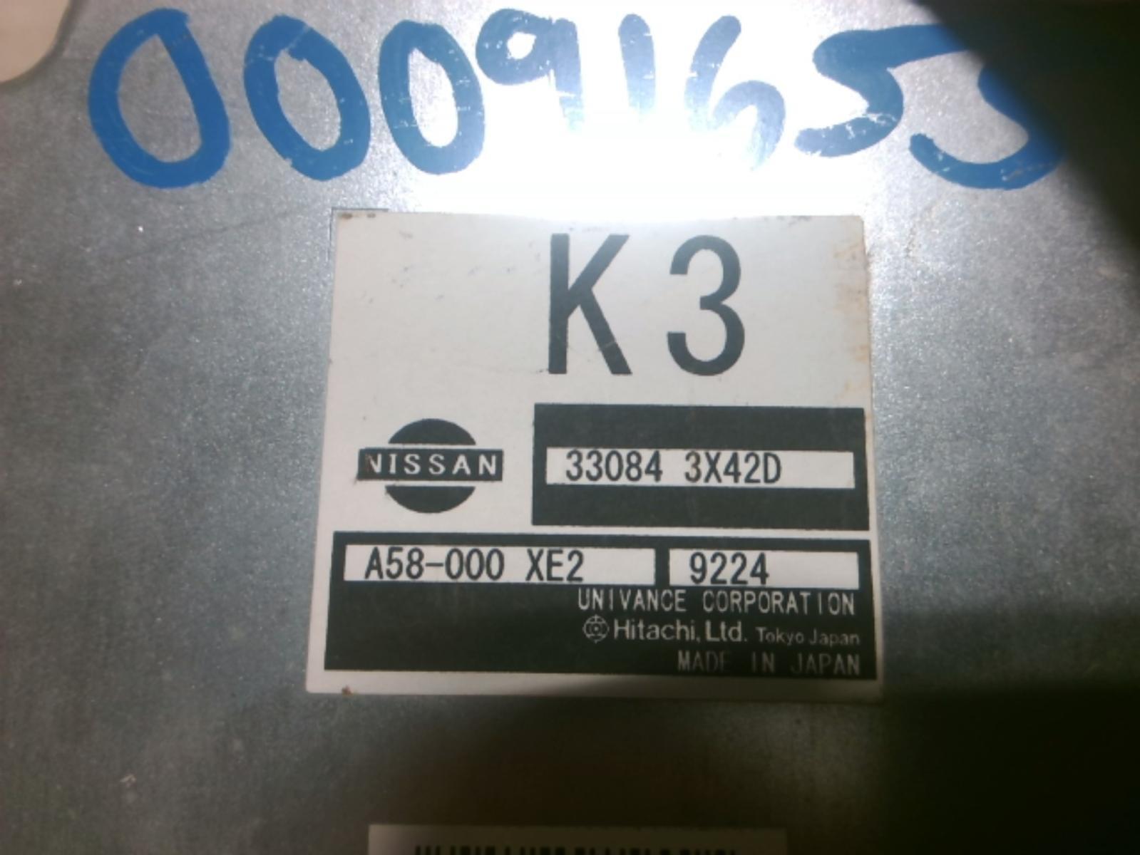 Chassis ECM Case Transfer Control Automatic Fits 07-12 FRONTIER 11645