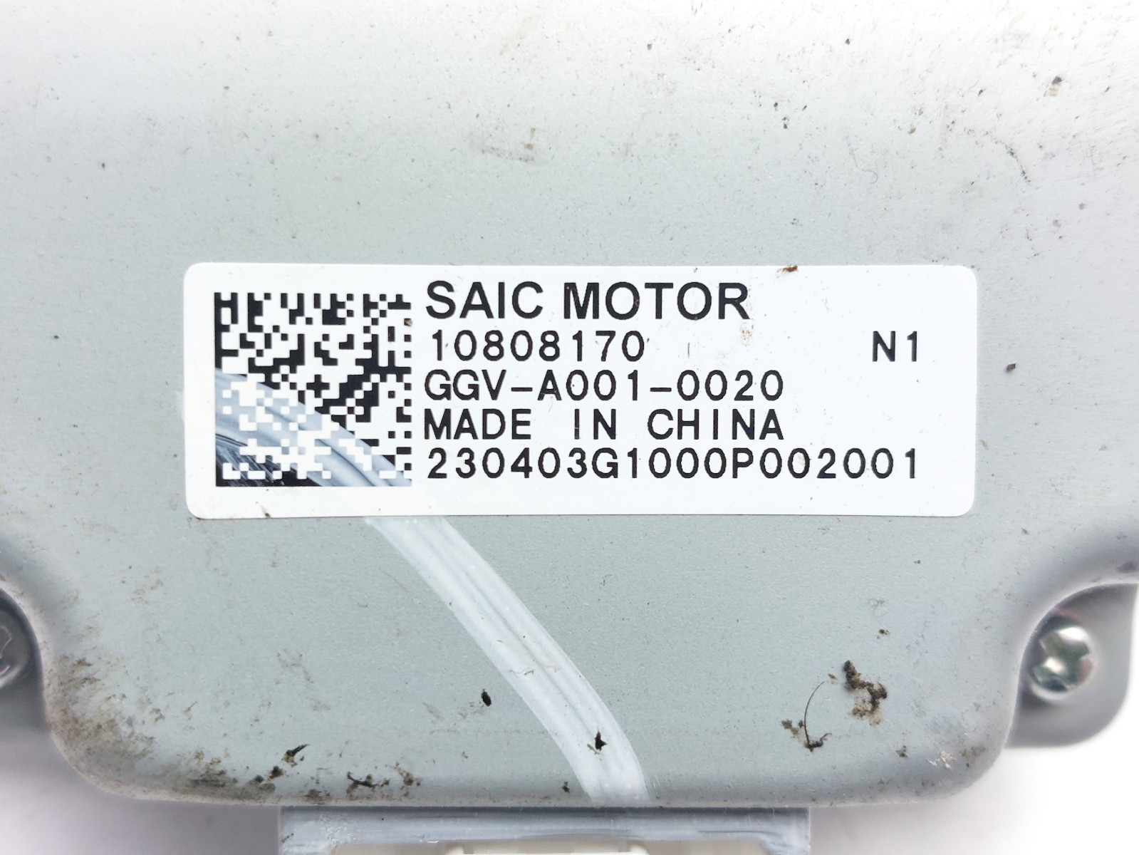 STEERING COLUMN MOTOR CONTROL MODULE 10808170 MG ZS 2023